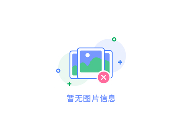 新闻资讯